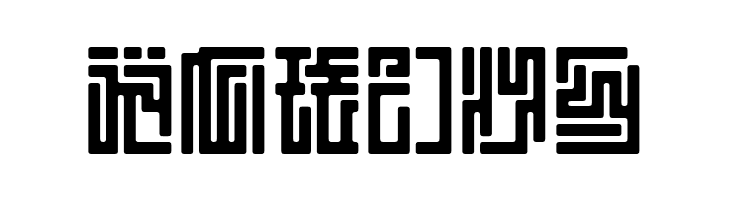 HRKtKAI  Free Fonts Download