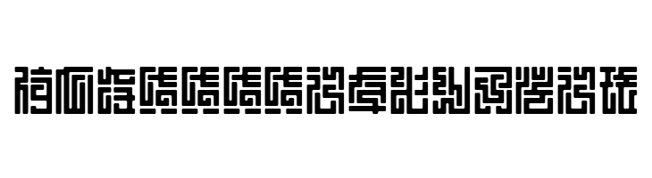 HRKtKAI  Free Fonts Download