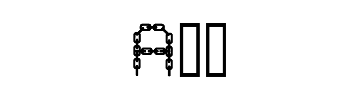 CHAINS  Color Fill  Free Fonts Download