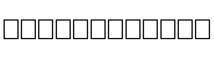 Erasmus Bold  Free Fonts Download