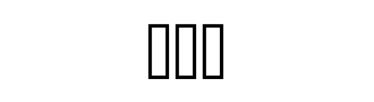 Machine Tool Handscript  Free Fonts Download
