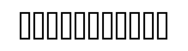 Machine Tool Handscript  Free Fonts Download