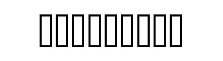 Machine Tool Handscript  Free Fonts Download