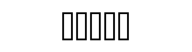 Machine Tool Handscript  Free Fonts Download