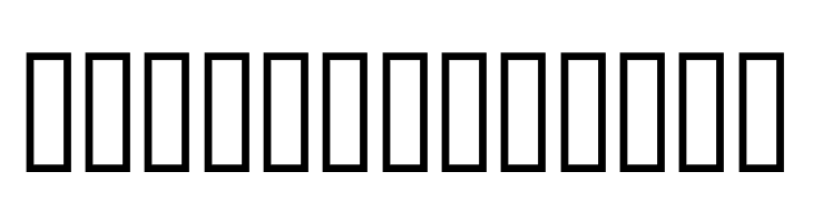 Machine Tool Handscript  Free Fonts Download