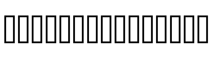 Machine Tool Grenadier  Free Fonts Download