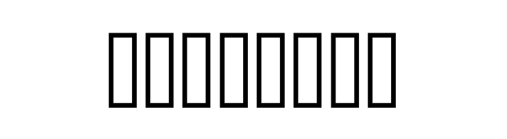 Machine Tool Script  Free Fonts Download