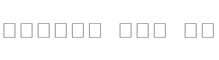 Eyechart Display Caps SSi  Free Fonts Download