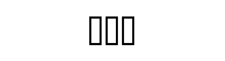Maximillion  Free Fonts Download