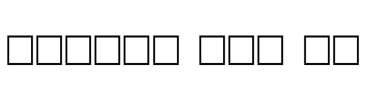 Benjamin Regular  Free Fonts Download