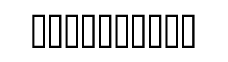 Argentum White  Free Fonts Download