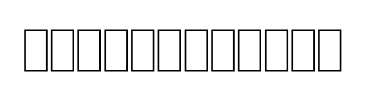 Diamonds & Pearls  Free Fonts Download