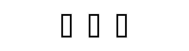 birds a  Free Fonts Download