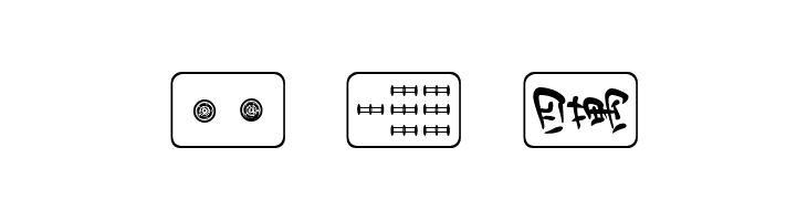 Mahjong  Free Fonts Download