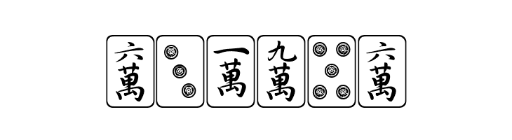 Mahjong  Free Fonts Download
