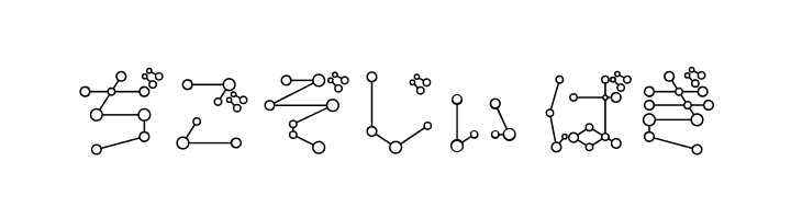 TansanHir  Free Fonts Download