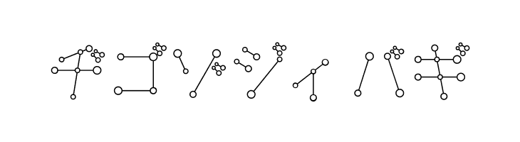 TansanKat  Free Fonts Download