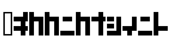 KoukakuJ  Free Fonts Download