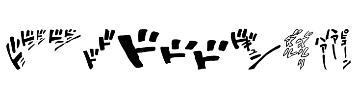 Jojomix  Free Fonts Download