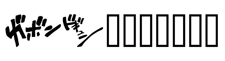 Jojomix  Free Fonts Download