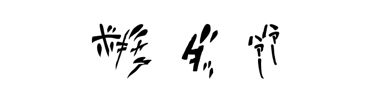 Jojomix  Free Fonts Download