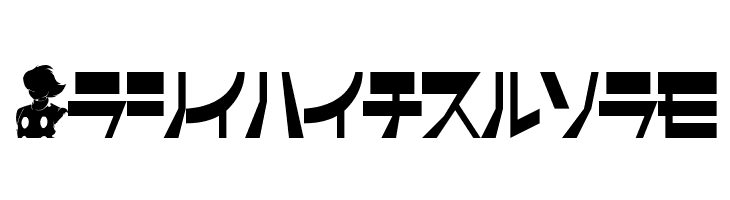 CyborgClassic  Free Fonts Download
