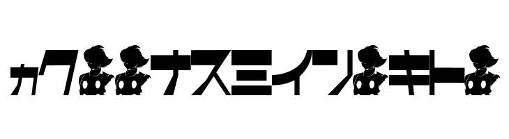 CyborgClassic  Free Fonts Download