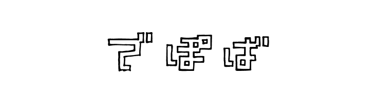 TimberHR  Free Fonts Download