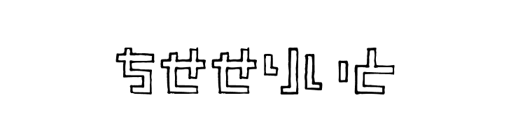 TimberHR  Free Fonts Download