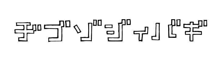 TimberKT  Free Fonts Download