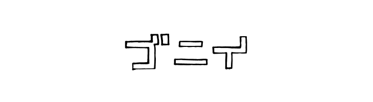 TimberKT  Free Fonts Download