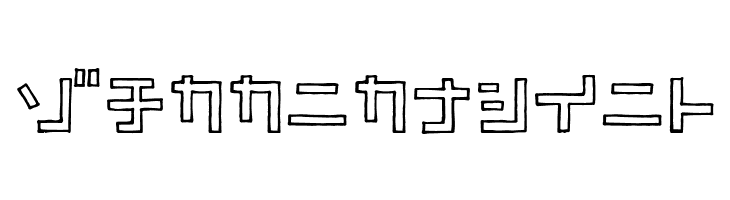 TimberKT  Free Fonts Download