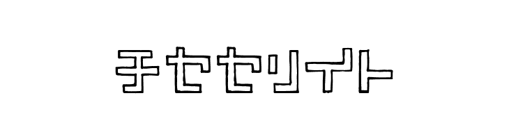 TimberKT  Free Fonts Download