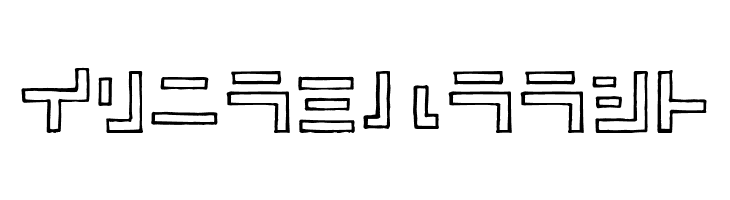 TimberKT  Free Fonts Download