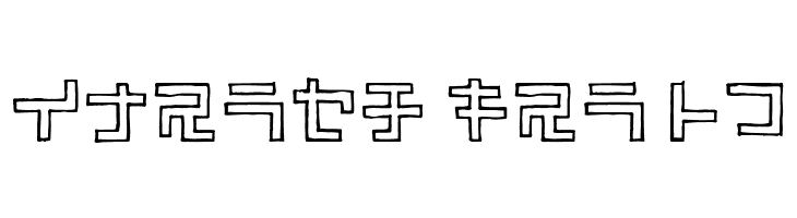 TimberKT  Free Fonts Download