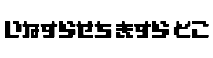 VoltHR  Free Fonts Download