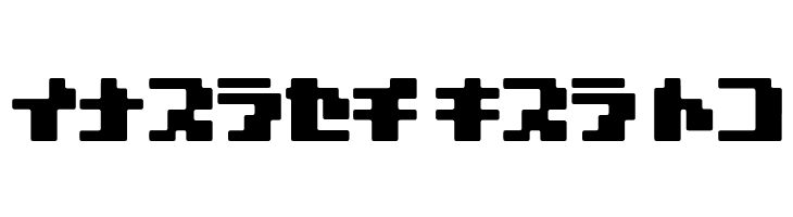 VoltKT  Free Fonts Download