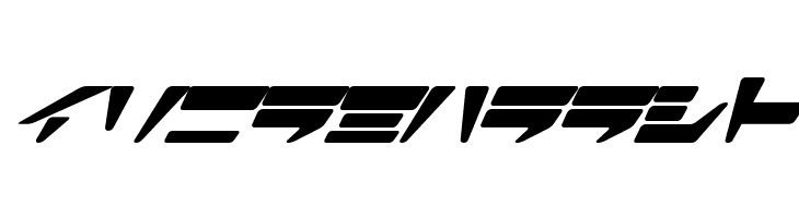 SuperLovelyI  Free Fonts Download