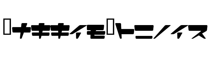 SuperLovelyN  Free Fonts Download