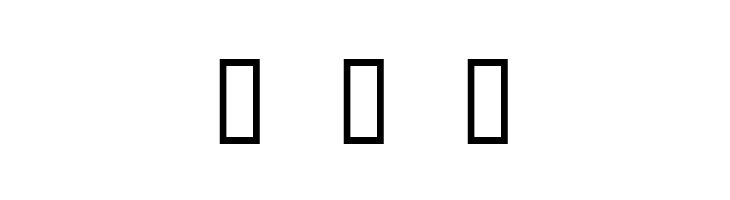 SuperLovelyN  Free Fonts Download