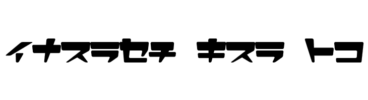 SuperLovelyN  Free Fonts Download