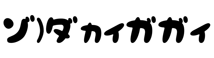 NeponKT  Free Fonts Download