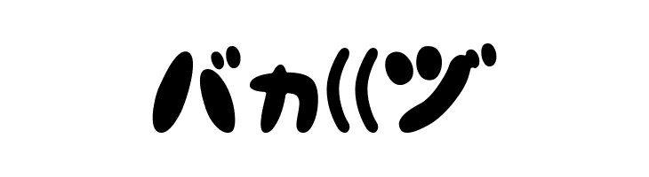 NeponKT  Free Fonts Download