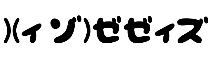 NeponKT  Free Fonts Download