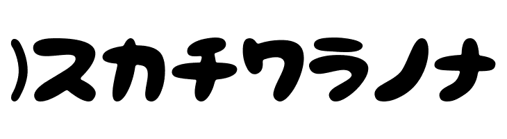 NeponKT  Free Fonts Download