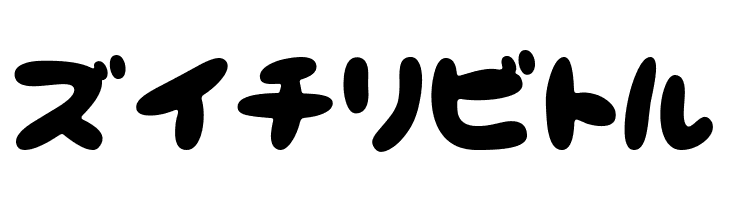 NeponKT  Free Fonts Download