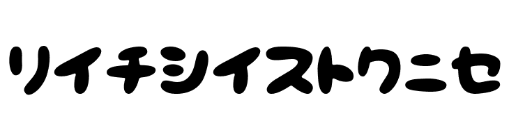 NeponKT  Free Fonts Download