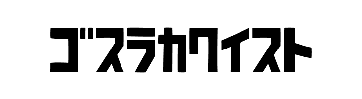 SardinenKT  Free Fonts Download