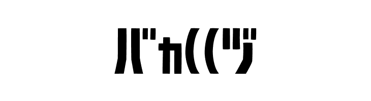 SardinenKT  Free Fonts Download