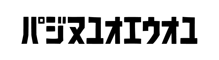SardinenKT  Free Fonts Download